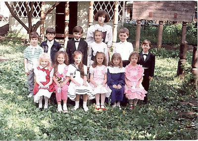 альтернативное название картинки